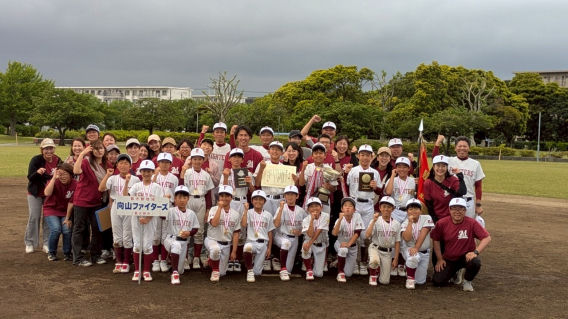 第50回（令和7年）習志野市少年野球春季大会